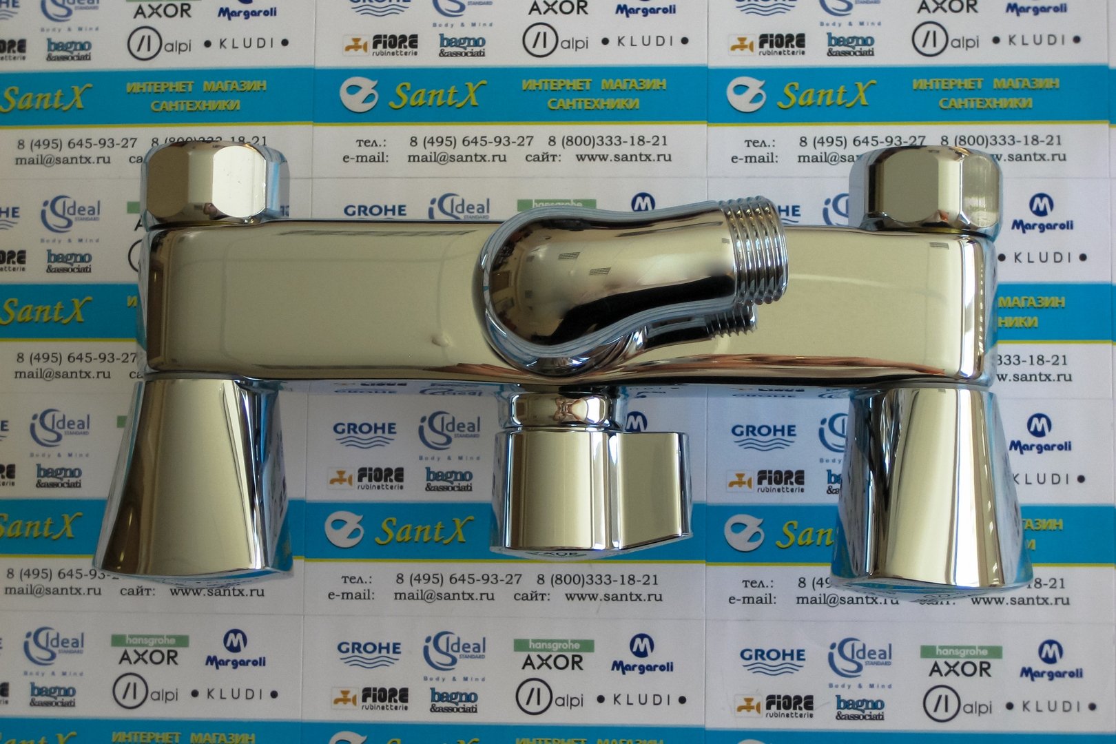 Grohe Costa s 26792001