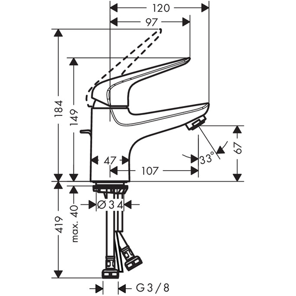 Фотография товара Hansgrohe Novus 71020000