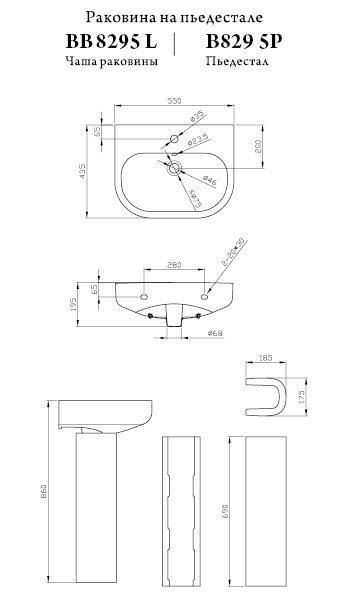 Фотография товара BelBagno Vella BB8295L