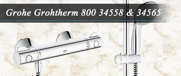 Термостат для душа GROHE Grohtherm 800 34558000 и термостат GROHE Grohtherm 800 34565000 с душевым гарнитуром