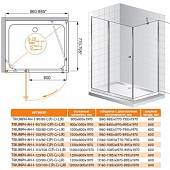 Душевой уголок 120х100 см, профиль хром, левый, Cezares TRIUMPH-AH-1-120/100-C-Cr-L