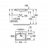 Раковина 60 см, белая, Grohe Cube Ceramic 3947900H