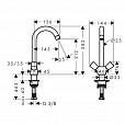 Фотография товара Hansgrohe Logis 71280000