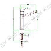 Смеситель для кухни, хром, Fiore Xenon 44CR5447