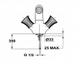 Фотография товара Mofem Spektrum 140-0173-03