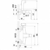 Набор для гигиенического душа Lemark Unit LM4518C