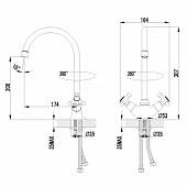 Смеситель для кухни Lemark Plus Harmony LM1405C