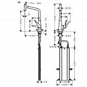 Смеситель для кухни Hansgrohe Metris Select M71 73803000