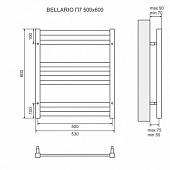 Полотенцесушитель водяной 50х60 см П7 Lemark Bellario LM68607