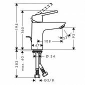 Смеситель для раковины ( д.к.) Hansgrohe Logis Loop 71154000