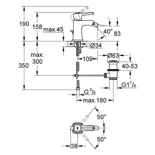 Фотография товара Grohe Grandera 23315000Gr