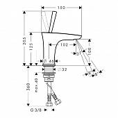 Смеситель для раковины (д.к РО) Hansgrohe PuraVida 15075400