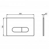 Накладная панель Ideal Standard Prosys Oleas R0115AA