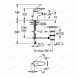 Фотография товара Grohe Eurostyle   23720LS3Gr