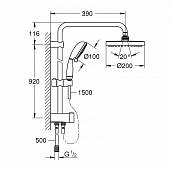 Душевая система Grohe Rustic System 200 26454001