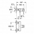 Фотография товара Grohe BauClassic 32867000Gr