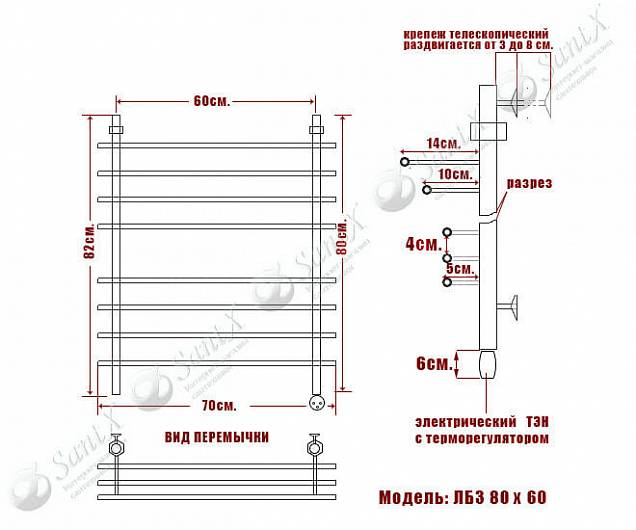 Фотография товара НИКА Bamboo ЛБ3 ЛБ 3 80/60 прав