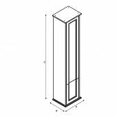 Шкаф пенал, левая версия, дуб темный Roca America Evolution W ZRU9302954