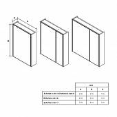 Зеркальный шкаф 70, белый глянец Roca Up ZRU9303016