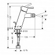 Фотография товара Hansgrohe Talis S2    32248000