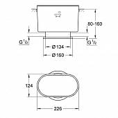 Монтажный набор для напольного смесителя Grohe Atrio 45473000