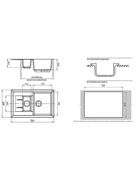 Фотография товара Granfest Quadro Q-775KL серый