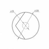 Подставка под кран, розовый KitKraken Circle SMC-1.3022