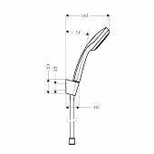 Душевой гарнитур Hansgrohe Croma 100 27574000