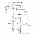 Фотография товара Grohe Europlus E 36240001Gr