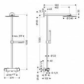 Душевая система Hansgrohe Raindance 27167000HG