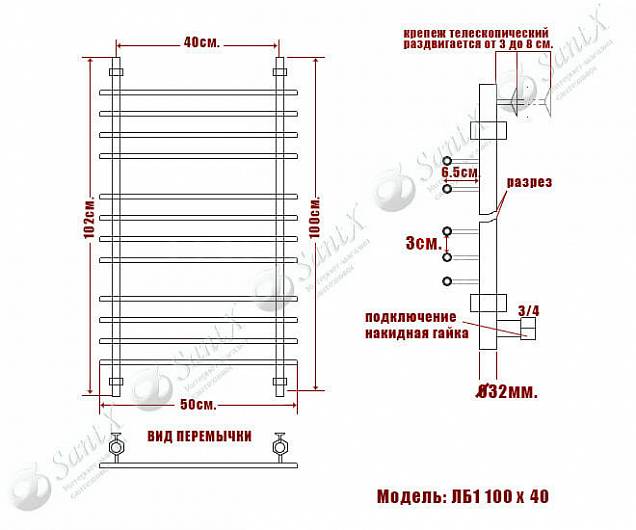 Фотография товара НИКА Bamboo ЛБ1 ЛБ 1 100/40