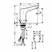 Смеситель для раковины Hansgrohe Focus 31171000