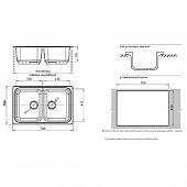 Мойка мраморная 775*500 мм GranFest Standart GF-S-780L песочный