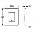 Фотография товара Grohe Skate Cosmopolitan 38732000Gr