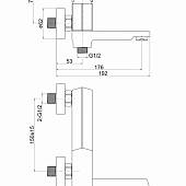 Смеситель для ванны Cersanit Wisla 63056