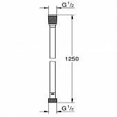 Душевой шланг 1,25 м, хром, Grohe Silverflex Longlife 26335000