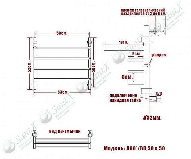 Фотография товара НИКА Quadro Л90/ВП Л 90 ВП 50/50