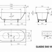 Ванна стальная 170x75 Kaldewei Classic Duo 107 290700010001