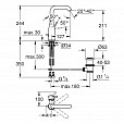 Фотография товара Grohe Essence New 32628001Gr