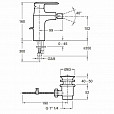 Фотография товара Jacob Delafon Kumin E99456-CP