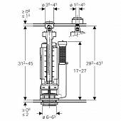 Сливной механизм Geberit Impuls 282.300.21.2