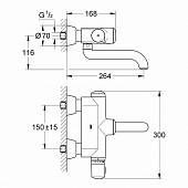 Смеситель для раковины Grohe Europlus E 36239001