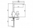 Фотография товара Cezares Levico LEVICO-LLM-01-Cr