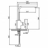 Смеситель для кухни Cezares Levico LEVICO-LLM-01-Cr