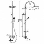 Душевая система  Elghansa Mondschein New 2330233-2D