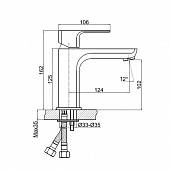 Смеситель для раковины Cersanit Geo 63039