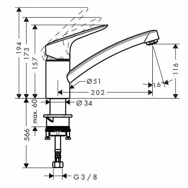 Фотография товара Hansgrohe Logis 71837000