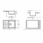 Мойка мраморная 756*495 мм GranFest Practik GF-P-760L белый