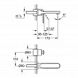 Фотография товара Grohe Veris   19342000Gr