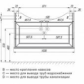 Тумба для раковины 103,5 см, дуб светлый Roca America Evolution W ZRU9302961